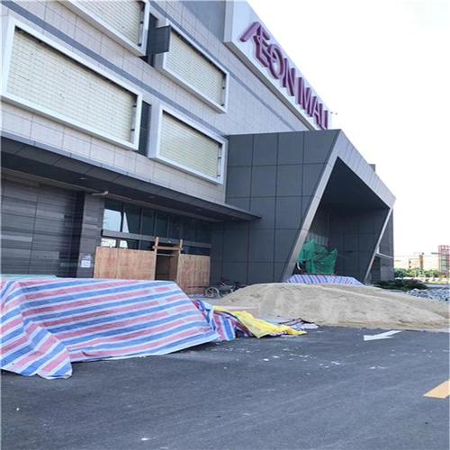 铝单板厂家定制